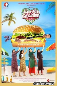 Jolly O Gymkhana (2024) HQ Hindi Dubbed Movie