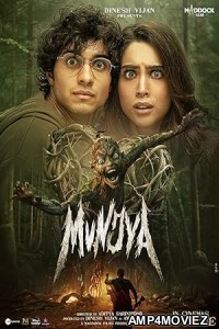 Munjya (2024) HQ Tamil Dubbed Movie