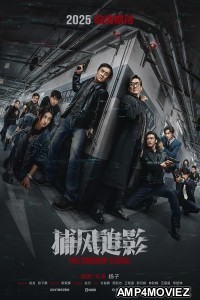 The Shadows Edge (2025) HQ Tamil Dubbed Movie