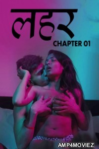 Thira (2025) Navarasa Hindi Hot Short Film