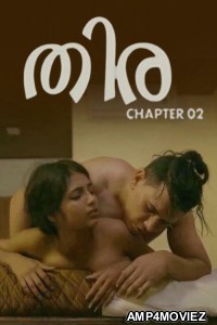 Thira 2 (2025) Navarasa Malayalam Hot Short Film